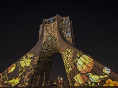 sdf 400x300 - اولین نماد تهران برج زیبای آزادی
